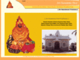 sridanammadevi.com