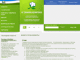 uzmarkazimpex.com