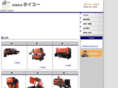 yamataiko.com