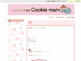 cookie-mam.com