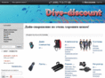 dive-discount.com