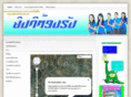 dpisavan.com