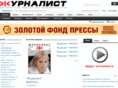 journalist-virt.ru