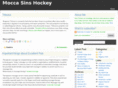 moccasinshockey.com