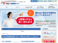 pd-sys.jp