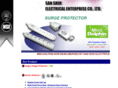 sanshih.com.tw