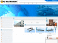 wt-tools.com