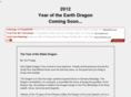 2012dragon.com