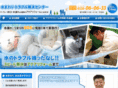 aqua-reform.net