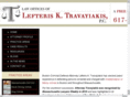 bostonduidefenseattorney.com