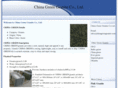 chinagreengranite.com