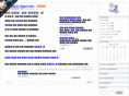 exsuperstar.net