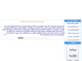 fdisc.net