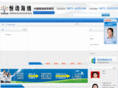 hdhnedu.com