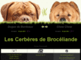 les-cerberes.com