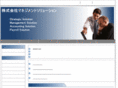 m-solution.biz
