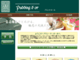 pudding-d-or.com
