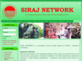 sirajnetwork.com