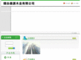 ytmucai.com