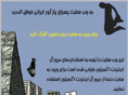 boyparkour.com