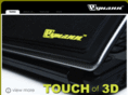eguann.com