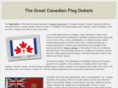 flagdebate.com