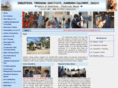 itijunagadh.org