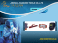 jiangxintools.com