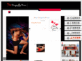 zsqtwz.com