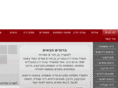 bhe.co.il