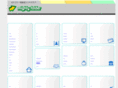 j-folder.net