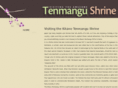 kitano-tenmangu-shrine.com