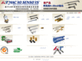 macrosensors.com.cn