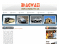 bhagwatitoursandtravels.com