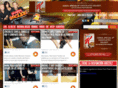 enriqueyjoe.com