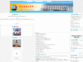 hebyysz.com