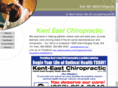kenteastchiro.net