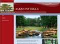 oakmonthills.com