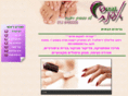 osnat.info