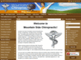 avondalechiropractor.com