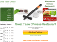 greattastechinese.com