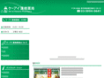 ki-pharmacy.com