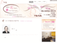 make-hana.com