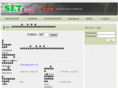settool.net