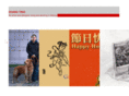 tingzhang.net