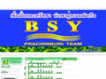 bsyprachinburi.com