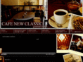 cafe-new-classic.com
