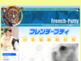 frenchbulldog-putty.com