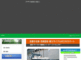 kyoto-greencenter.com