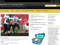 mcstrojans.org